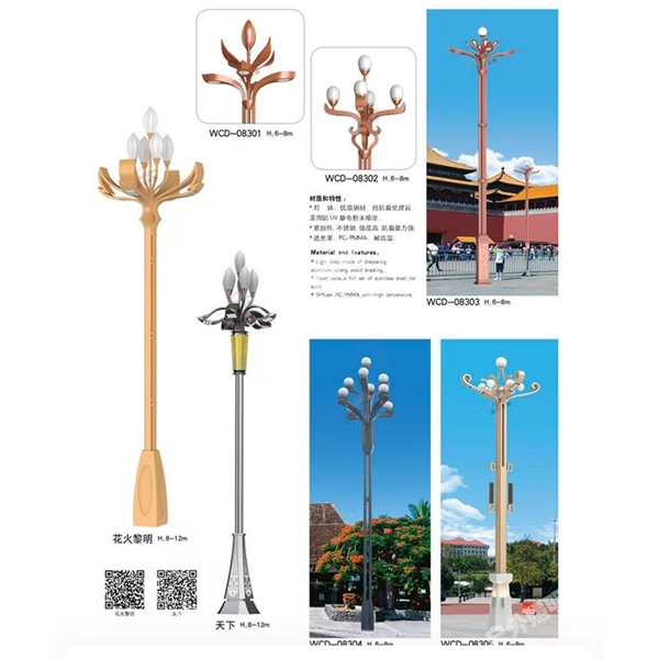 衡水中华灯厂家